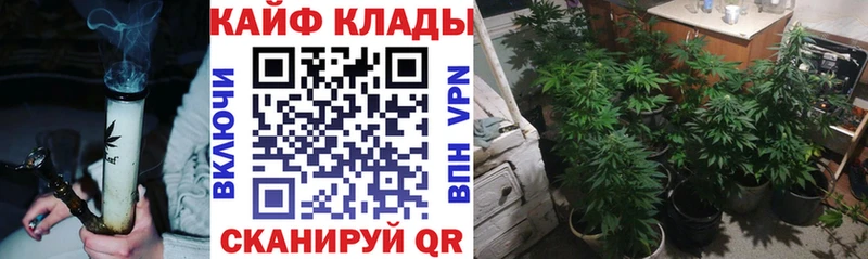 Купить наркоту Боровск МАРИХУАНА АМФЕТАМИН Alpha-PVP Гашиш Меф мяу мяу