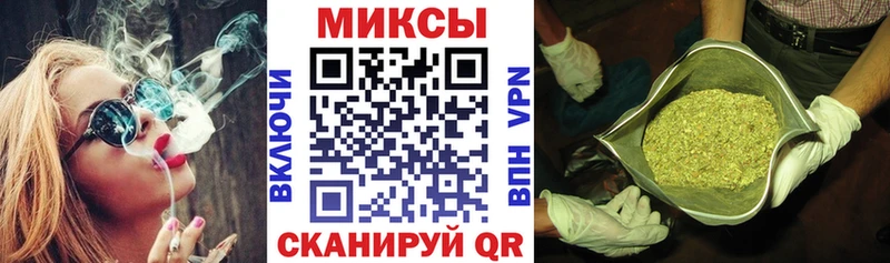 Бутират 1.4BDO  Боровск 