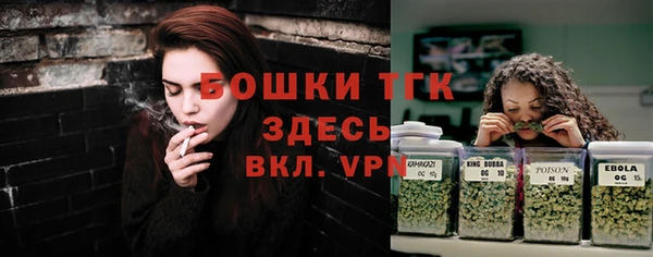 кокаин Белоозёрский