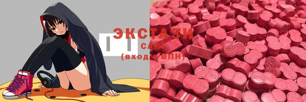 героин Белокуриха