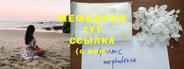 героин Белокуриха