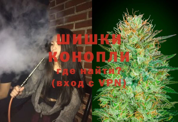 альфа пвп Беломорск