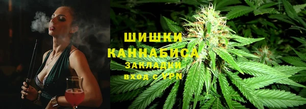 альфа пвп Беломорск