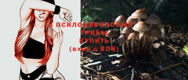 кокаин Белоозёрский