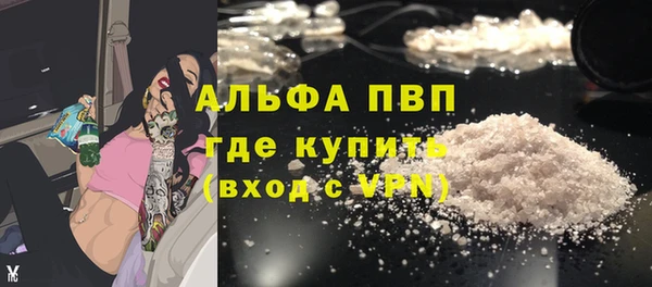 героин Белокуриха