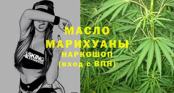 кокаин Белоозёрский