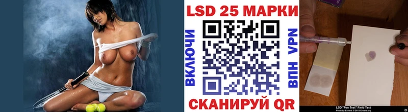 Марки NBOMe 1500мкг  где купить наркотик  Боровск 